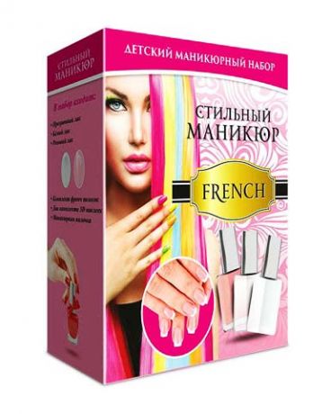 Стильный маникюр French