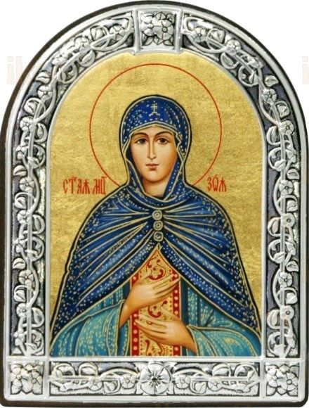 Зоя Римская (10х13)