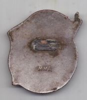 знак "За власть советов" 1917-1957гг.