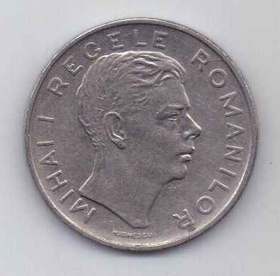 100 лей 1943 г. UNC Румыния