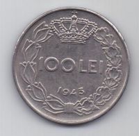 100 лей 1943 г. Румыния