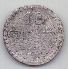 10 грошей 1813 г. Герцогство Варшавское.