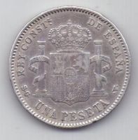 1 песета 1899 г. AUNC Испания