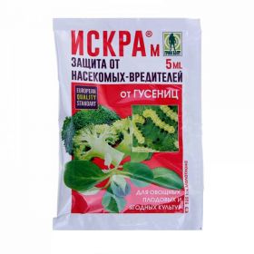 "Искра М" 5мл. против вредителей овощных и плодовых культур.
