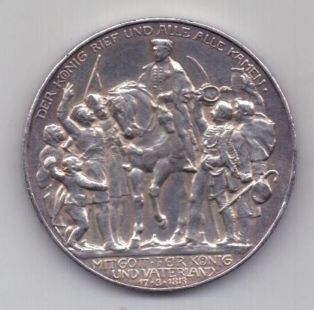 3 марки 1813-1913 г. UNC. Пруссия