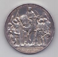 3 марки 1813-1913 г. UNC. Пруссия