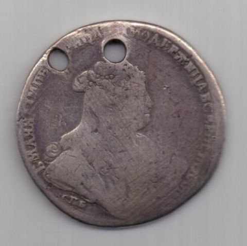 рубль 1739 г. редкий год