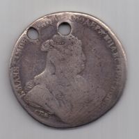 рубль 1739 г. редкий год