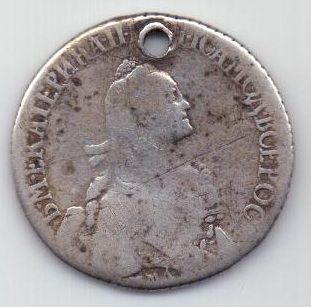 Полуполтинник 1767 г. ММД ЕI