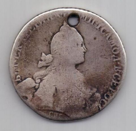 рубль 1769 г. спб СА
