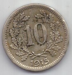 10 геллеров 1915 г. Австрия