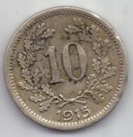 10 геллеров 1915 г. Австрия