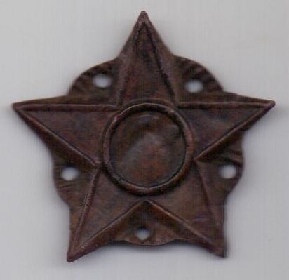 звезда кокарда 1918-1920-е гг. РККА