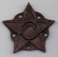 звезда кокарда 1918-1920-е гг. РККА
