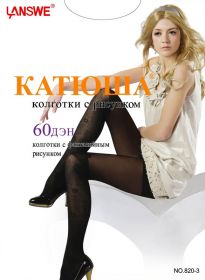Колготки Катюша 60D с рисунком