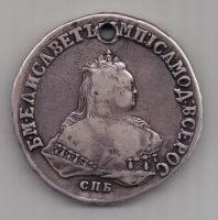 рубль 1751 г. СПБ