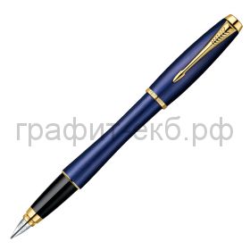 Ручка перьевая Parker URBAN Premium Purle Blue 1892659