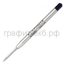 Стержень Parker шариковый черный F/M 1950367/1950369