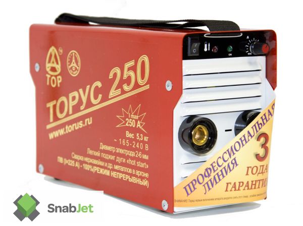 ТОРУС-250 ЭКСТРА