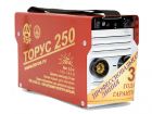 ТОРУС-250 ЭКСТРА
