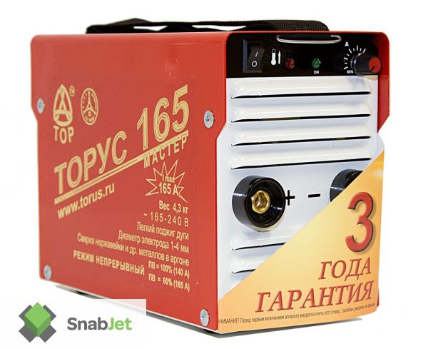 ТОРУС-165 МАСТЕР