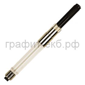 Конвертер насос Waterman метал.HR 56010/S0112881