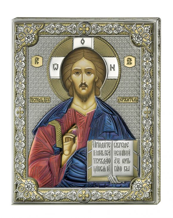 Серебряная икона Иисуса Христа Спасителя (листовое серебро, Италия)