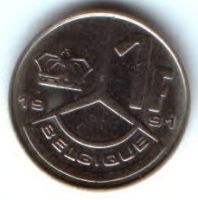 1 франк 1991 г. Бельгия