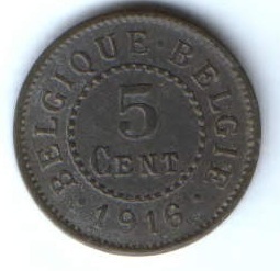 5 сантимов 1916 г. Бельгия. Германская оккупация