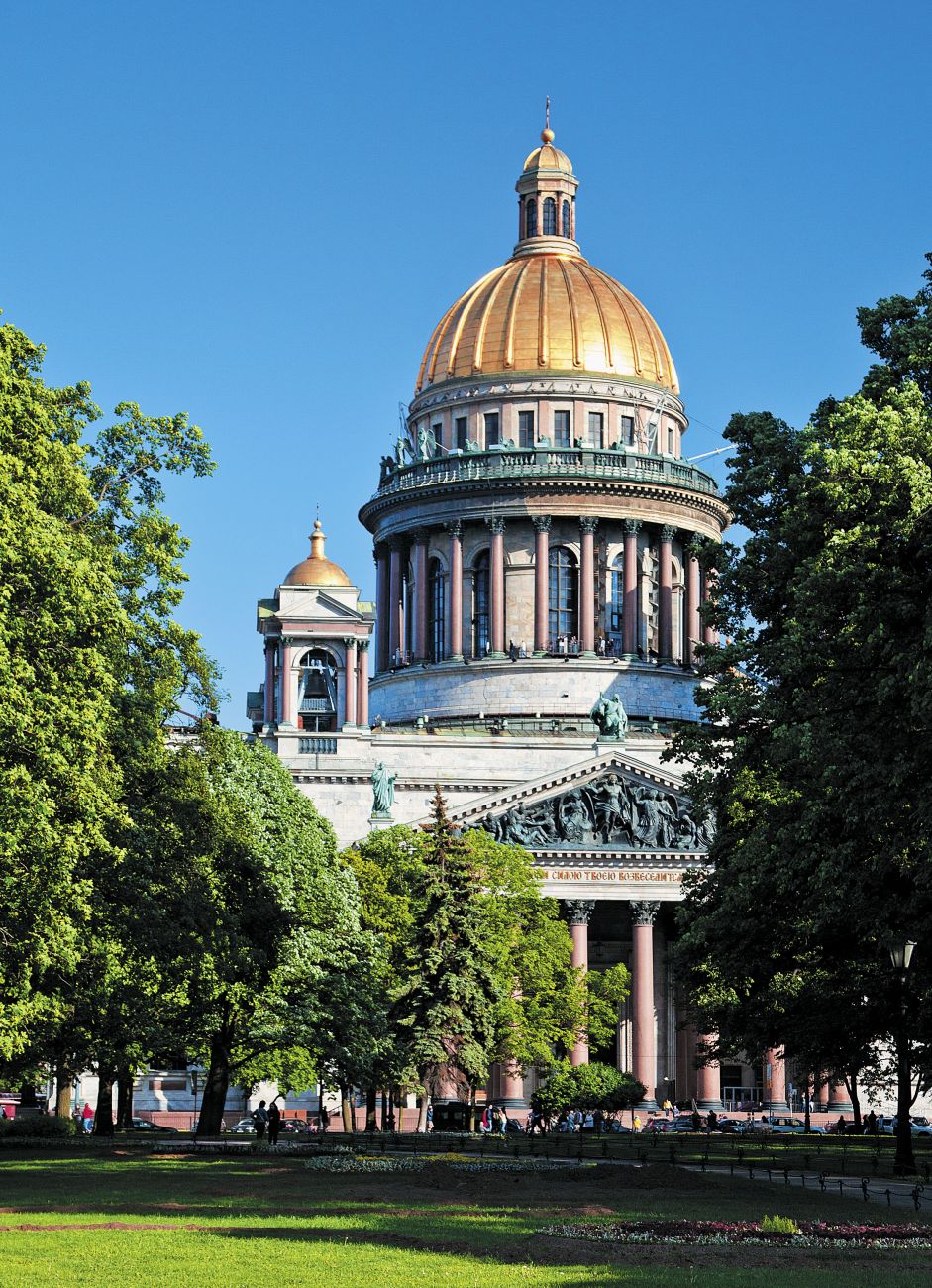 Исаакиевский собор. Санкт-Петербург