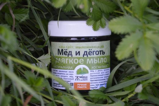 Мягкое мыло (бельди) Мёд и дёготь 150 мл