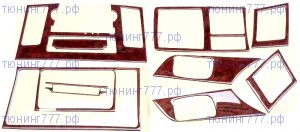 Накладки в салон, Omsaline, цвет "под дерево", 12шт