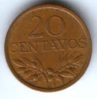 20 сентаво 1972 г. Португалия