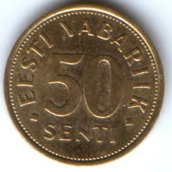 50 сентов 2007 г. Эстония