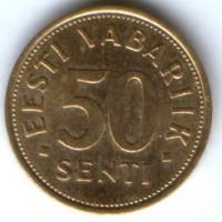 50 сентов 2007 г. Эстония