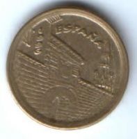 5 песет 1996 г. Испания Риоха