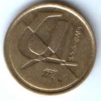 5 песет 1992 г. Испания
