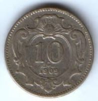 10 геллеров 1909 г. Австрия