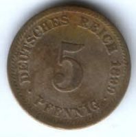5 пфеннигов 1899 г. D Германия