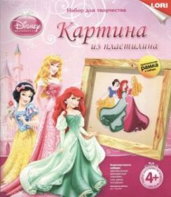 Картина из пластилина "Принцессы Disney. Лори" (арт. Пкд-004) (08174)