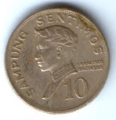 10 сентимо 1972 г. Филиппины