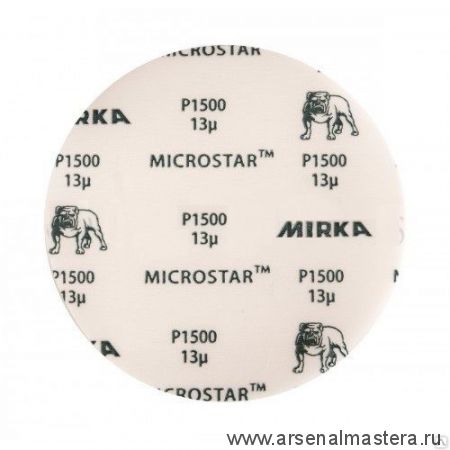 Шлифовальный круг на пленочной  основе липучка Mirka MICROSTAR 150мм  P2000 в комплекте 50 шт.