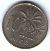 10 кобо 1976 г. Нигерия