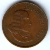 2 цента 1965 г. ЮАР