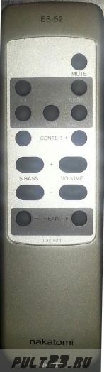 NAKATOMI I-34-019, I-34-020, CS-51, ES-52