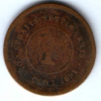 1 цент 1891 г. Стрейтс Сетлментс