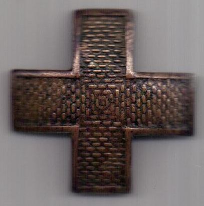 знак до 1917 г. Красный крест