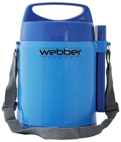 Ланчбокс Webber с тремя контейнерами