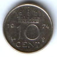 10 центов 1974 г. Нидерланды