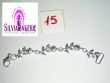 Брители LEILIEVE 15